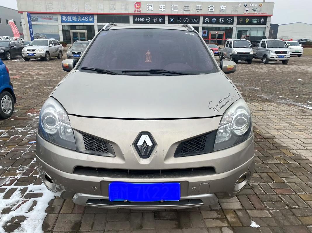 深圳龙华区振福时企业管理咨询日产汽车与雷诺的合作，哈弗的低能耗柴油动力技术