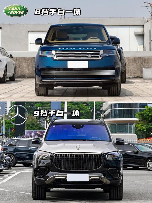 深圳龙华区振福时企业管理咨询迈巴赫经典与现代的完美融合，路虎如何塑造独特的品牌形象